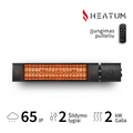 Infrared šildytuvas Heatum URBAN H2000R